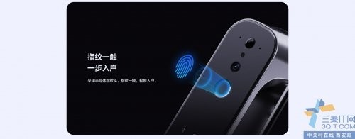 萤石指纹锁陕西省总代理萤石北斗星智能视频锁 DL30V 新款上门安装   