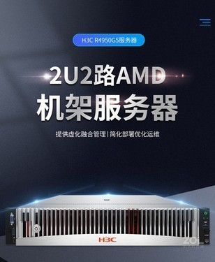 r7 6700g图片