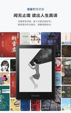 Ķ Light2 proֽ鱨 