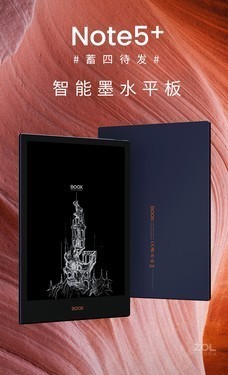 īˮƽֽBOOX Note5+ 