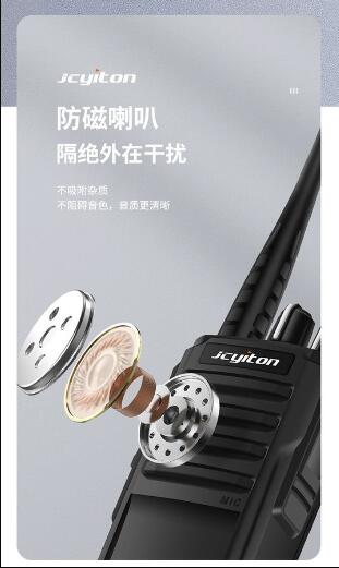 深圳百川装饰集团取得装修用碳排放97国际游戏app-量计量装置专利延长装置使用寿命