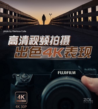 ʿлGFX100S ɻû  3500Ԫ 