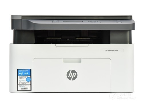 设计时尚紧凑 惠普打印机136w西安现货