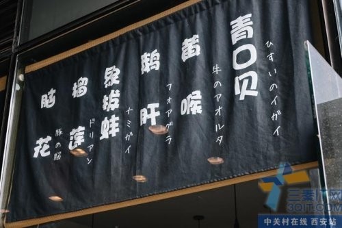 尼康新品Zfc,西光首发