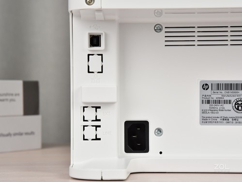 设计时尚紧凑 惠普打印机136w西安现货