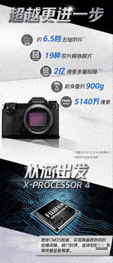 ʿлGFX50SII ɻû  3500Ԫ 