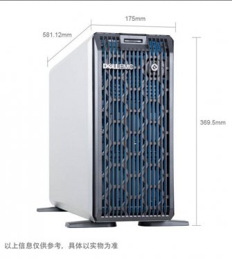 װPowerEdge T350ʽ(Xeon E-2334/8GB/1TB) 