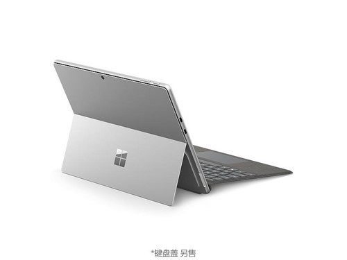 微软Surface Pro 10 商用版(Ultra7 165U/16GB/256GB)报价 