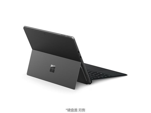 微软Surface Pro 10 商用版(Ultra7 165U/16GB/256GB)报价 