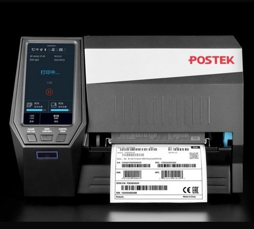 博思得gx3(300dpi)条码打印机博思得 gx3博思得gx3(300dpi)条码打印机