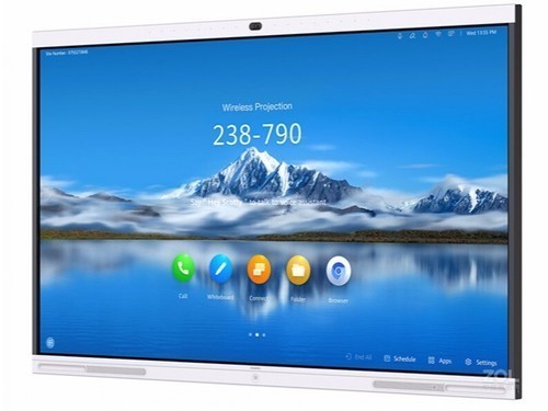 4k分辨率华为ideahub pro 65企业智慧屏电询价更优