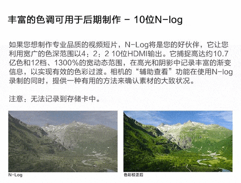 超值促销 尼康D780数码相机西安商家现货