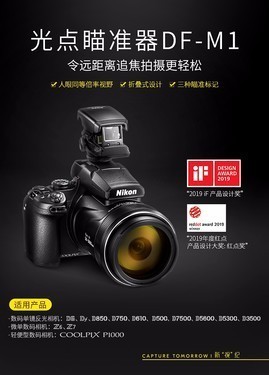 ߶˵ ῵D850̼Ҵ 