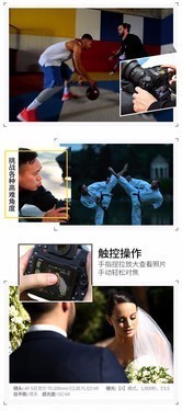 ߶˵ ῵D850̼Ҵ 