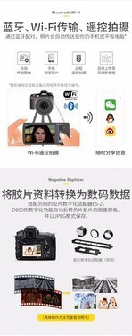 ߶˵ ῵D850̼Ҵ 