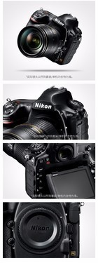 ߶˵ ῵D850̼Ҵ 