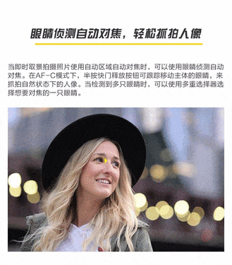 超值促销 尼康D780数码相机西安商家现货