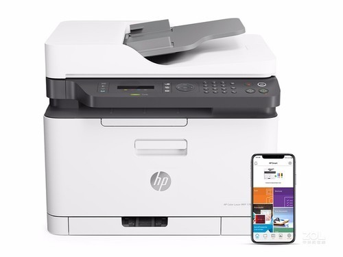 HP M179fnw多功能一体机西安现货大促