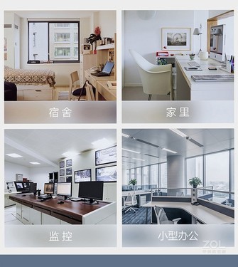 好物推荐 华为S5735S-L24P4S-A交换机