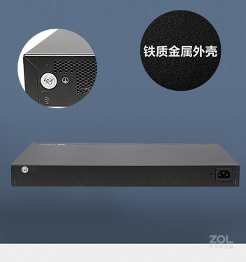 好物推荐 华为S5735S-L24P4S-A交换机