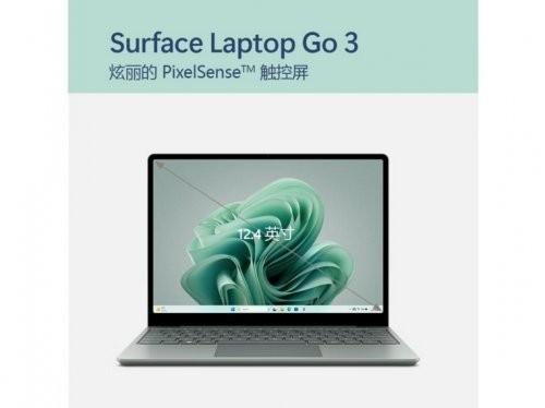 ΢Surface Laptop Go 3i5 1235U/8GB/256GB/ԣֵ 