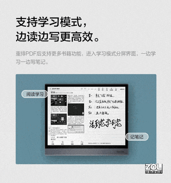 iReader Smart X2ֽ 