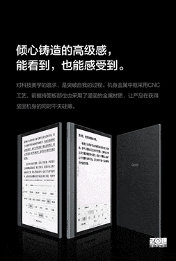 iReader Smart X2ֽ 