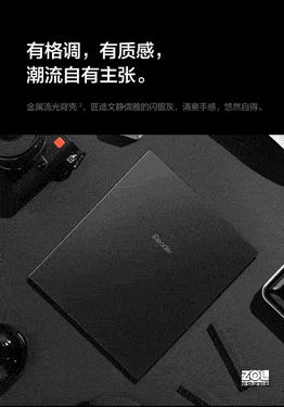 iReader Smart X2ֽ 