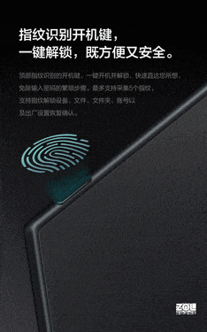 iReader Smart X2ֽ 