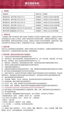 智能操作 理光IM5000复印机西安捷卓现货