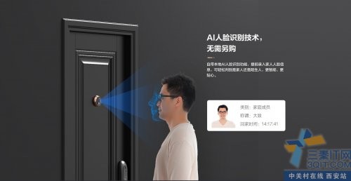 өʯ400AIǹ⼶ҹ8ʰ˫MICʰ̨֪H6 Ʒ 