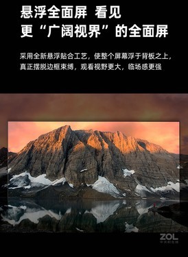 4K HDR AIƺ65A5FӴ 