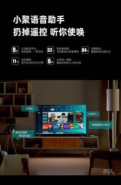 4K HDR AIƺ65A5FӴ 
