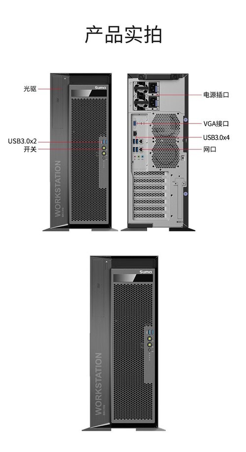 пƿɿW40P(3350*2/16GB/256GB)Ʒʳ 