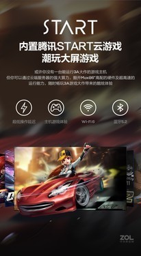 ʺ άῪmax86ػ 