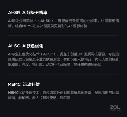 ʺ άῪmax86ػ 