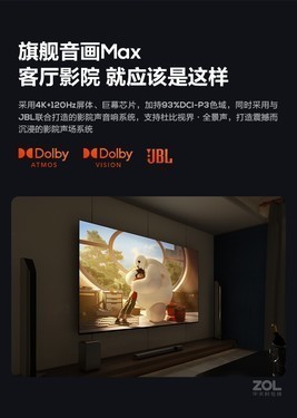 ʺ άῪmax86ػ 