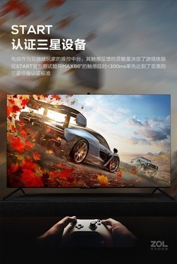 ʺ άῪmax86ػ 