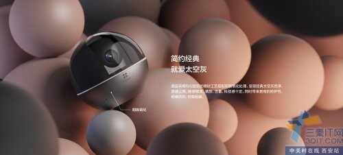 өʯ400΢ȫһ˽ڱ˫̨ͨC6WIͥر 