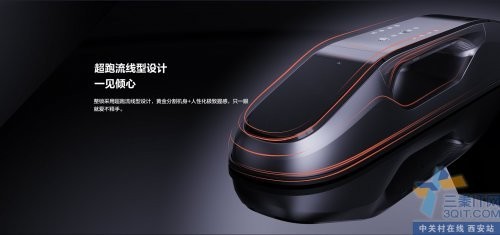 өʯ-ܴDL31FS AIֻװ 