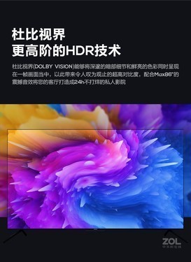 ʺ άῪmax86ػ 