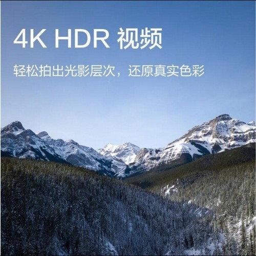 性能稳定可靠大疆I Mini 3(畅飞套装)西安赛格现货