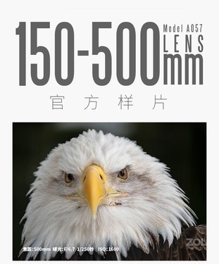 ר150-500E7799Ԫ 