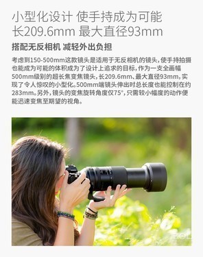 ר150-500E7799Ԫ 