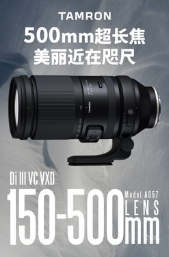 ר150-500E7799Ԫ 