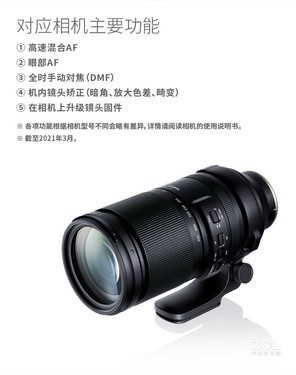 ר150-500E7799Ԫ 