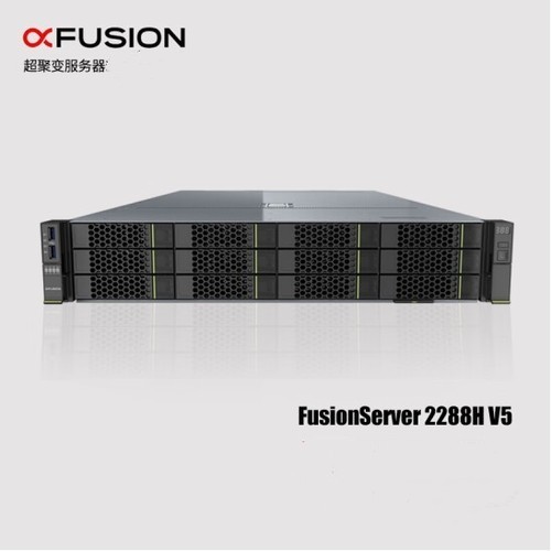 智能管理超聚变fusionserver 2288hv5服务器现货_西安服务器行情