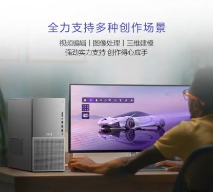 ����EBT2250-R68N6W(Ultra7 265/16GB/1TB/RTX4060Ti)̨ʽ������ 