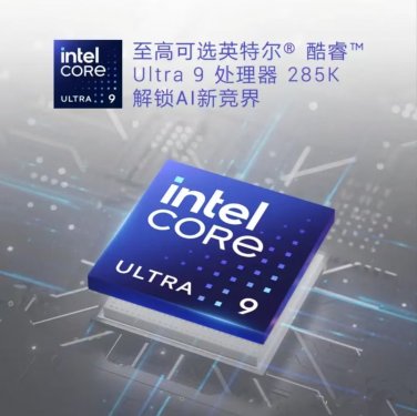 ����EBT2250-R68N6W(Ultra7 265/16GB/1TB/RTX4060Ti)̨ʽ������ 