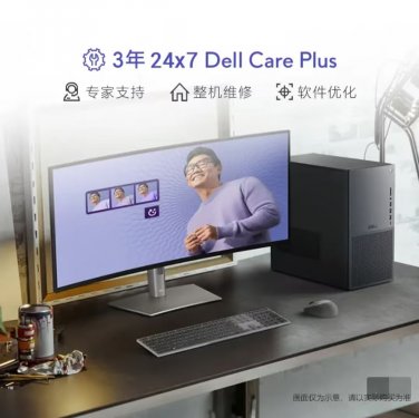 ����EBT2250-R68N6W(Ultra7 265/16GB/1TB/RTX4060Ti)̨ʽ������ 